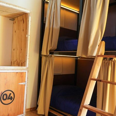 Hostel House 64Biguea Эль-Калафате Экстерьер фото